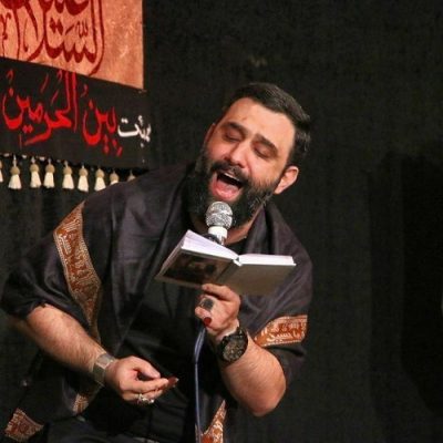 جواد مقدم اسمم از وقتی که نوکر شد